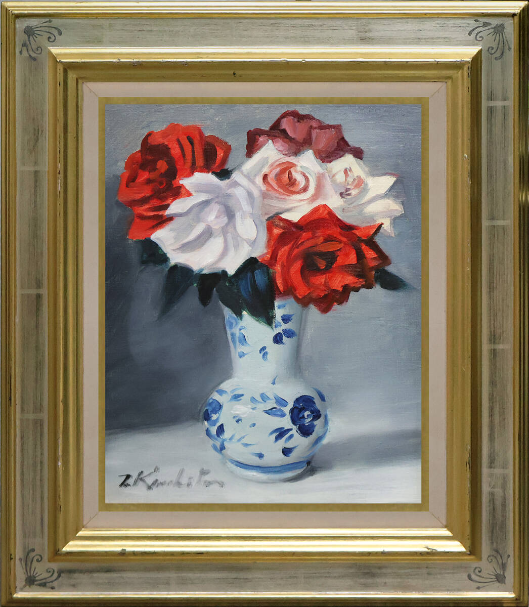 Yahoo!オークション -「中原」(油彩) (絵画)の落札相場・落札価格 Yahoo!オークション -「中原」(油彩) (絵画)の落札相場・落札価格