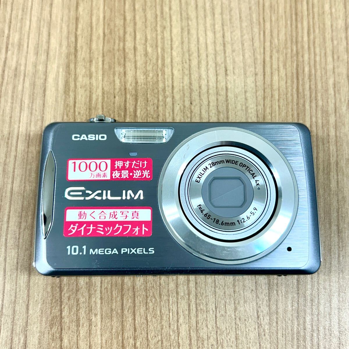 Yahoo!オークション -「10.1mega」(カシオ) (コンパクトデジタル Yahoo!オークション -「10.1mega」(カシオ) (コンパクトデジタル