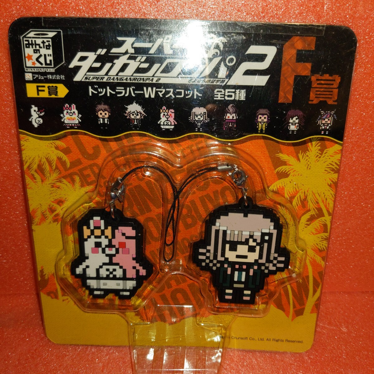 Yahoo!オークション -「ダンガンロンパ 七海千秋」(その他) の