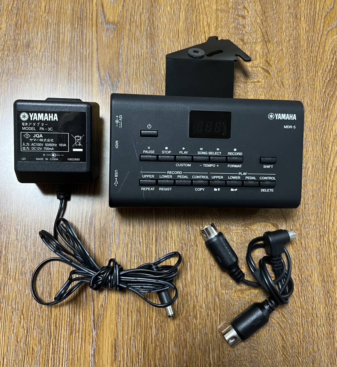 Yahoo!オークション -「mdr-5」の落札相場・落札価格 Yahoo!オークション -「mdr-5」の落札相場・落札価格