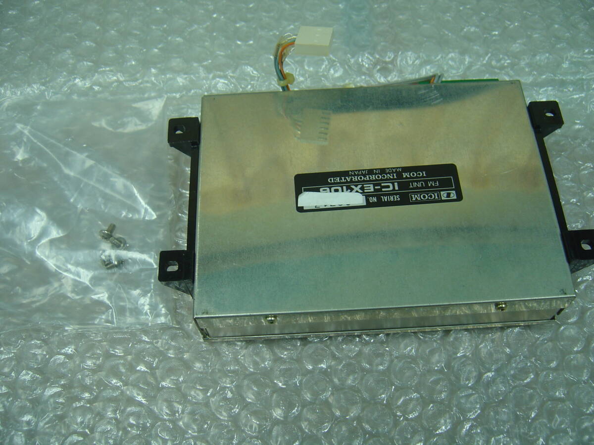 Yahoo!オークション -「ic-551」(トランシーバー) (アマチュア