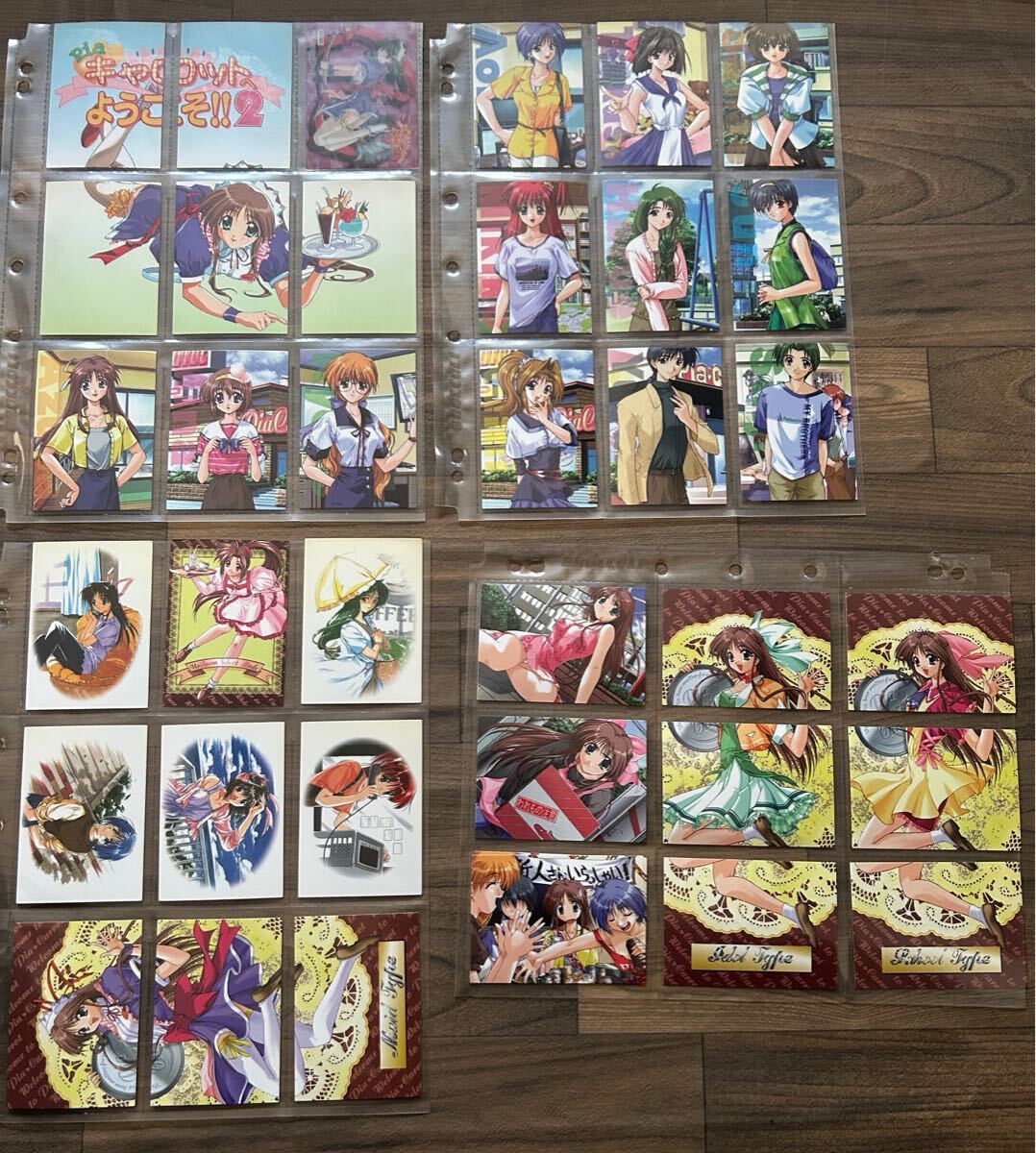 Yahoo!オークション -「piaキャロットへようこそ カード