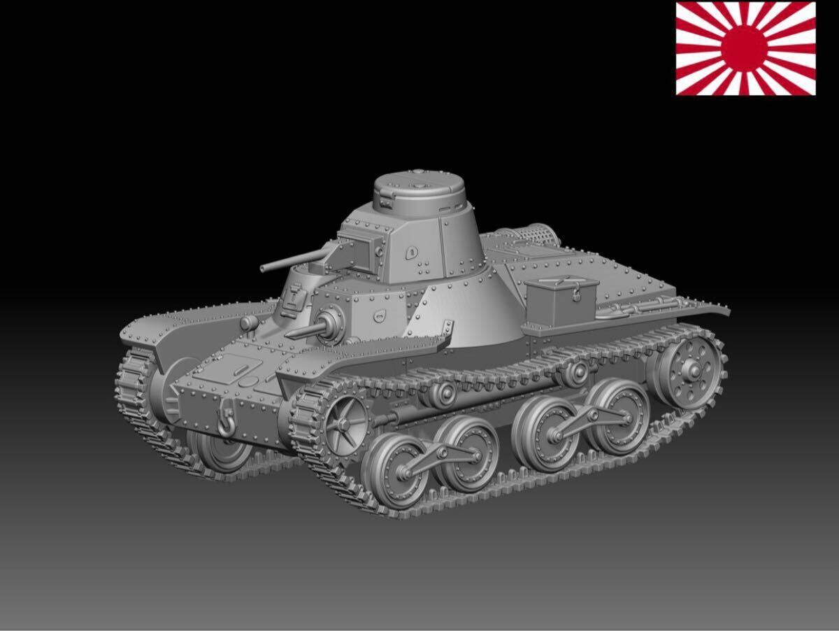 SSMODEL 35658 1/35 3D プリント レジンモデル フランス陸軍