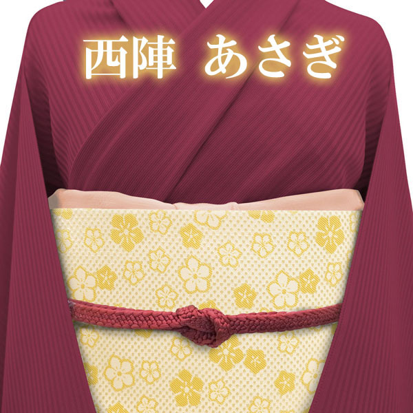 2025年最新】Yahoo!オークション -西陣あさぎ(帯)の中古品・新品 2025年最新】Yahoo!オークション -西陣あさぎ(帯)の中古品・新品