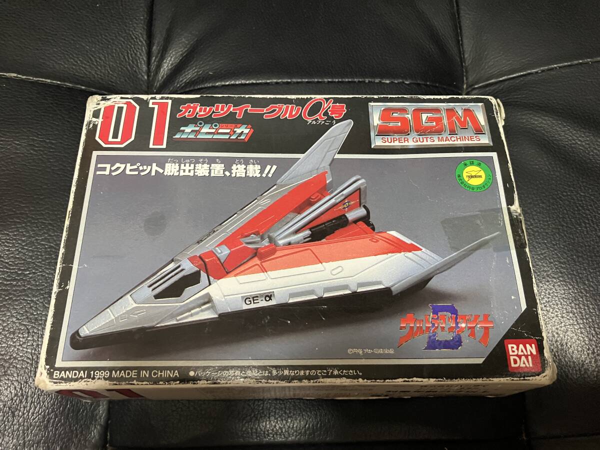 2025年最新】Yahoo!オークション -ガッツイーグルの中古品・新品 2025年最新】Yahoo!オークション -ガッツイーグルの中古品・新品