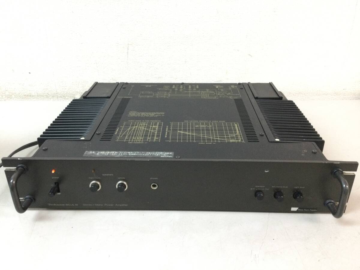Yahoo!オークション -「se-9060ii」(テクニクス) (一般)の落札 Yahoo!オークション -「se-9060ii」(テクニクス) (一般)の落札