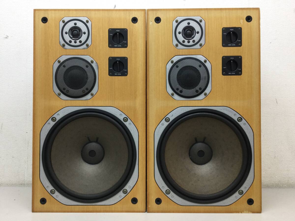 Yahoo!オークション -「yamaha ns-690」(スピーカー Yahoo!オークション -「yamaha ns-690」(スピーカー