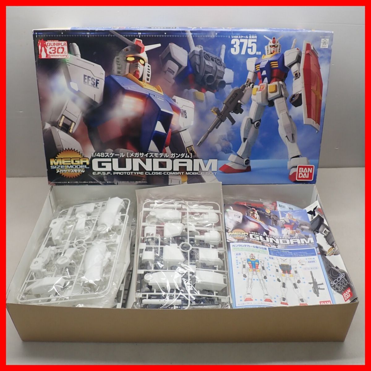Yahoo!オークション -「ガンダム30周年」(プラモデル) の落札 Yahoo!オークション -「ガンダム30周年」(プラモデル) の落札