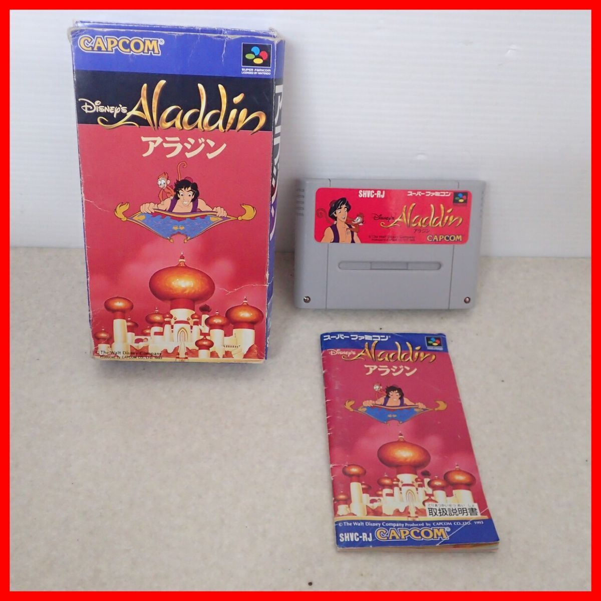 Yahoo!オークション -「sfc アラジン」の落札相場・落札価格 Yahoo!オークション -「sfc アラジン」の落札相場・落札価格