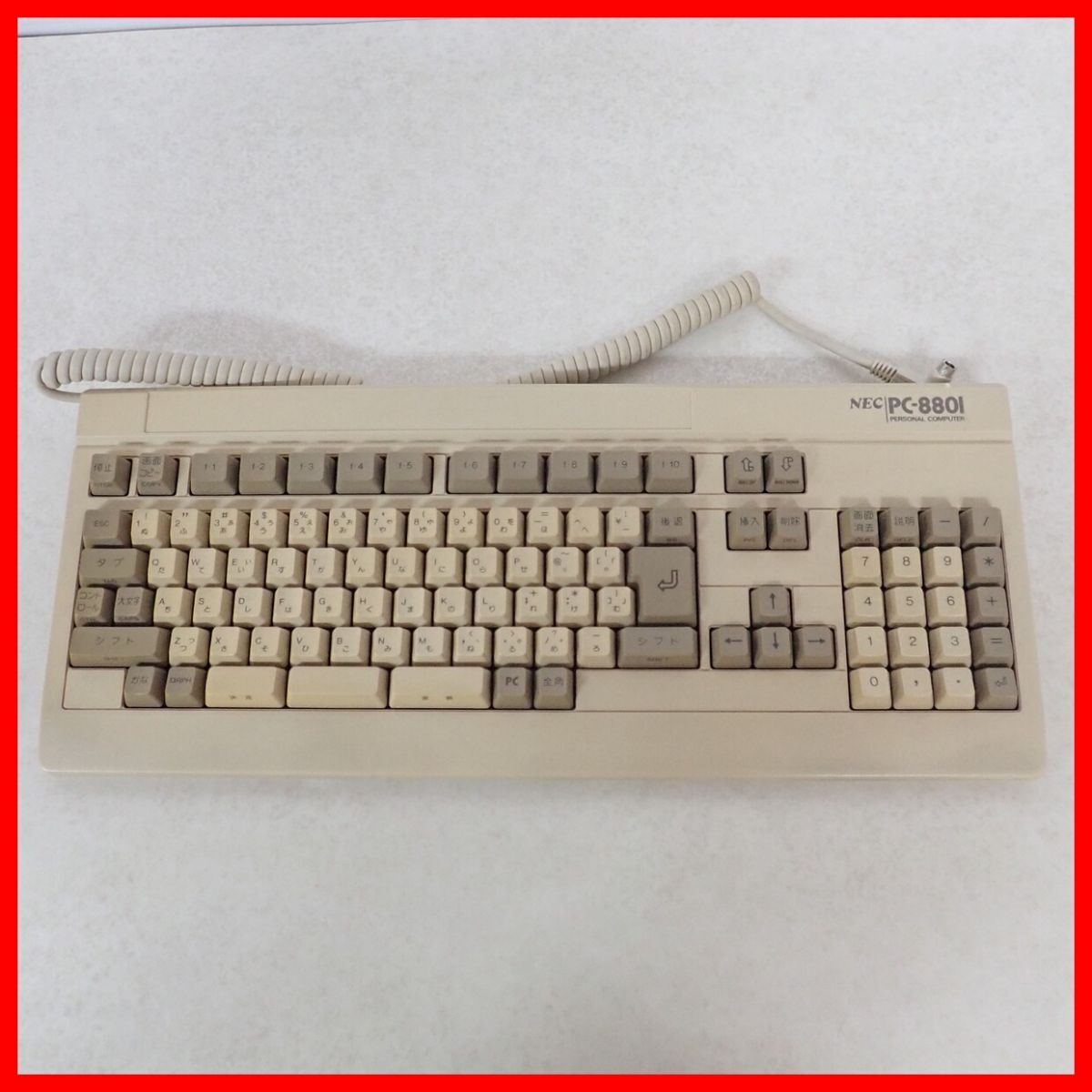 Yahoo!オークション -「pc8801 キーボード」の落札相場・落札価格