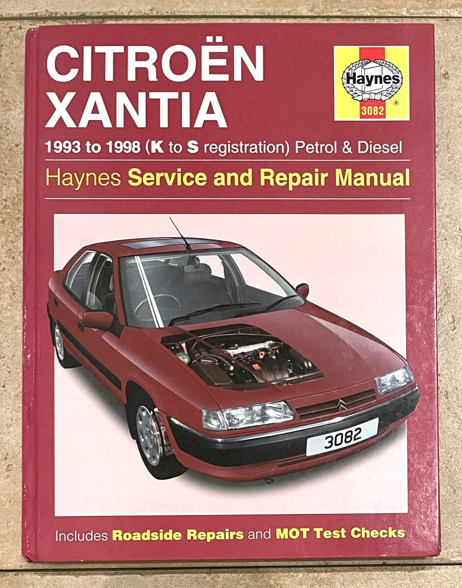 2025年最新】Yahoo!オークション -xantiaの中古品・新品・未使用