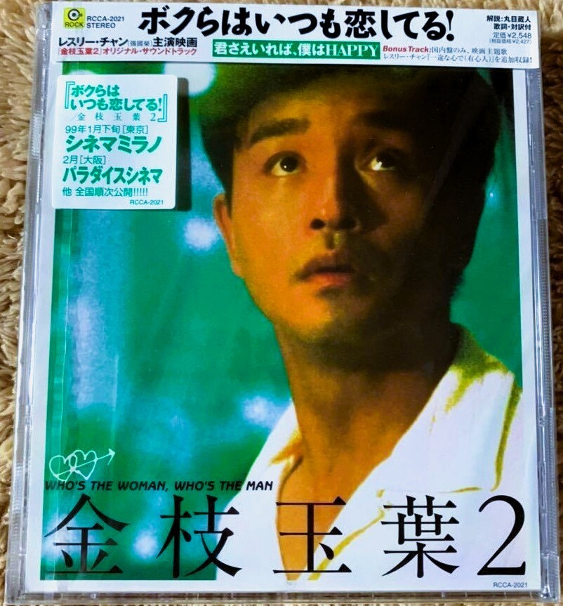 2025年最新】Yahoo!オークション -サンディ・ラムの中古品・新品