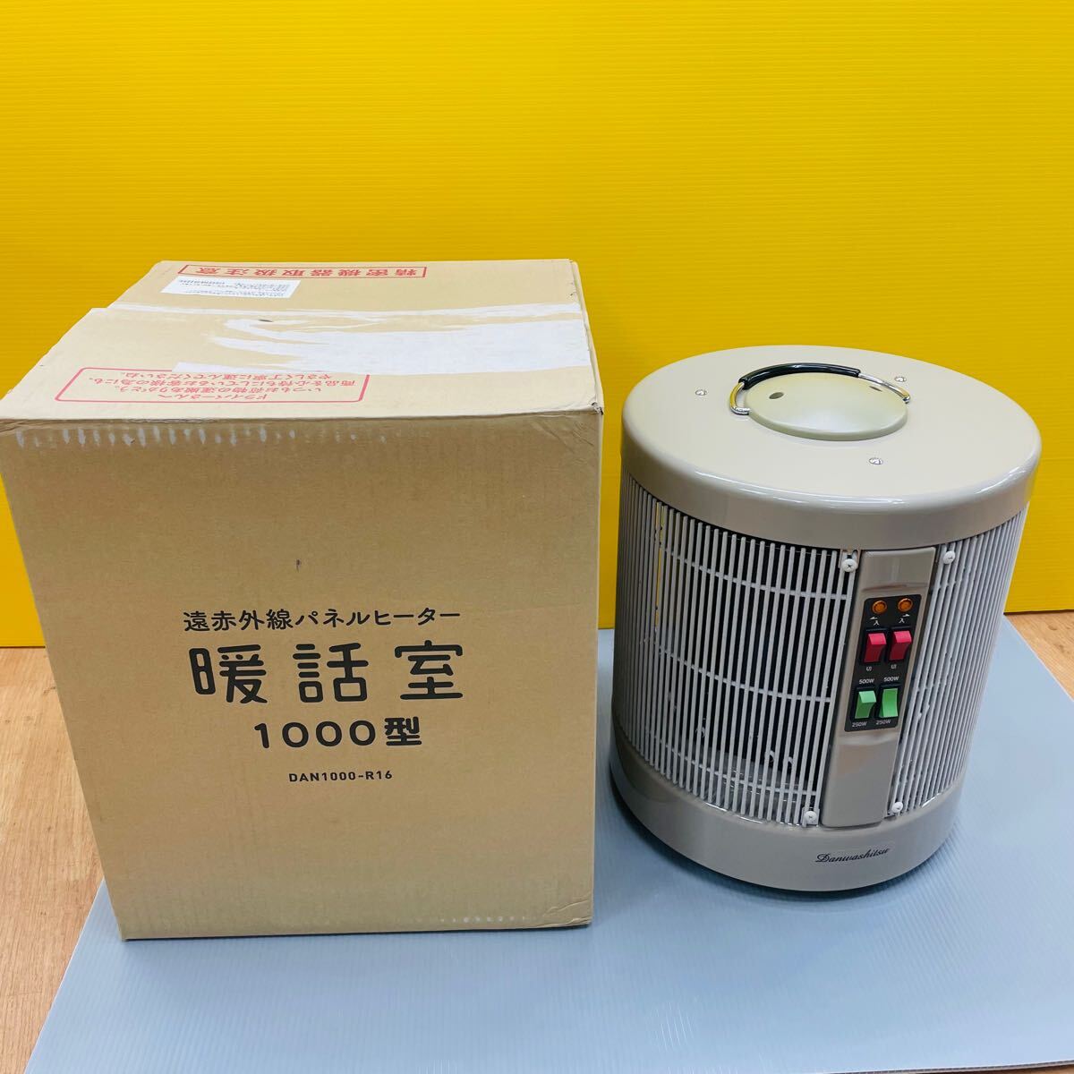 Yahoo!オークション -「遠赤外線パネルヒーター 暖話室 1000型 Yahoo!オークション -「遠赤外線パネルヒーター 暖話室 1000型