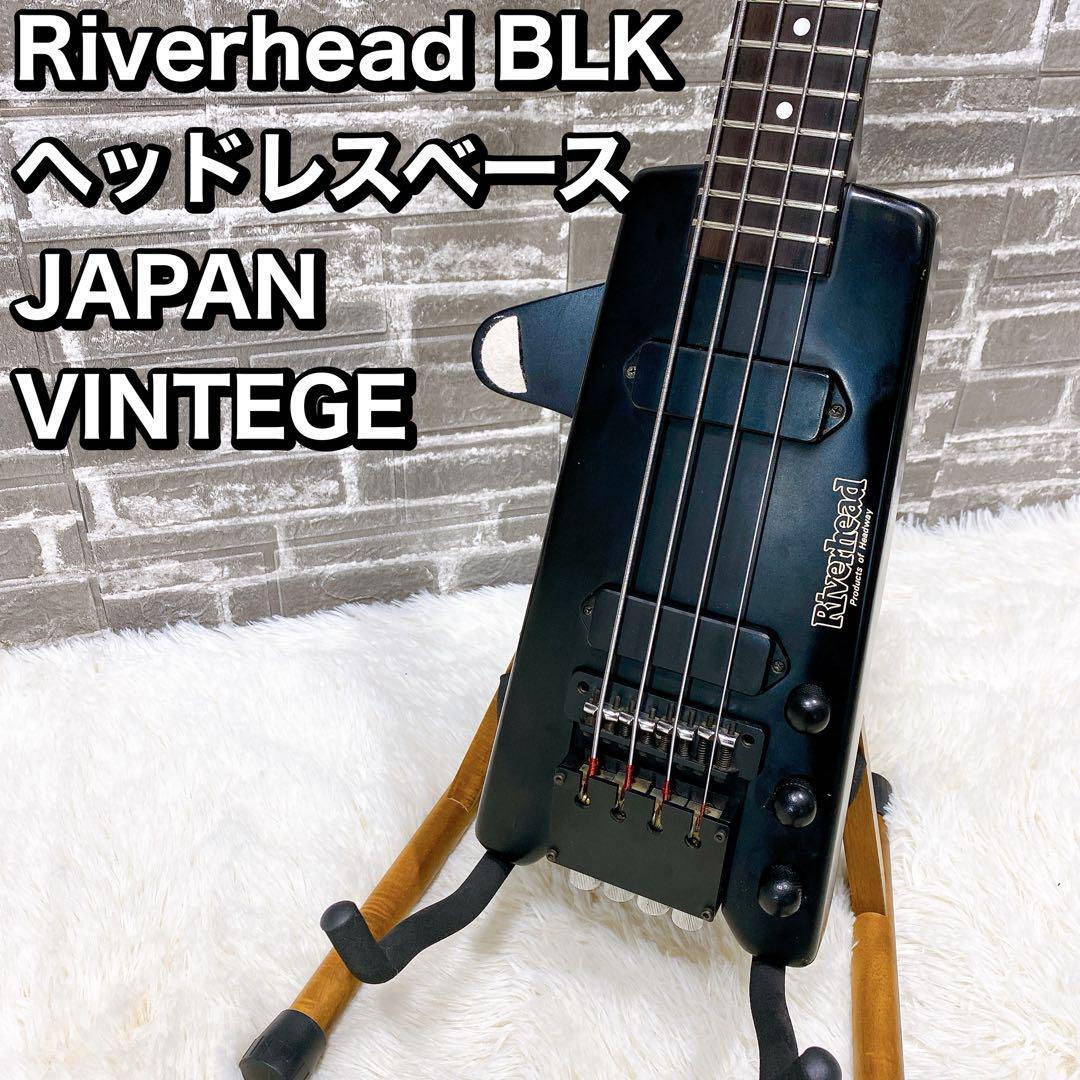 2025年最新】Yahoo!オークション -riverhead(エレキベース本体 2025年最新】Yahoo!オークション -riverhead(エレキベース本体