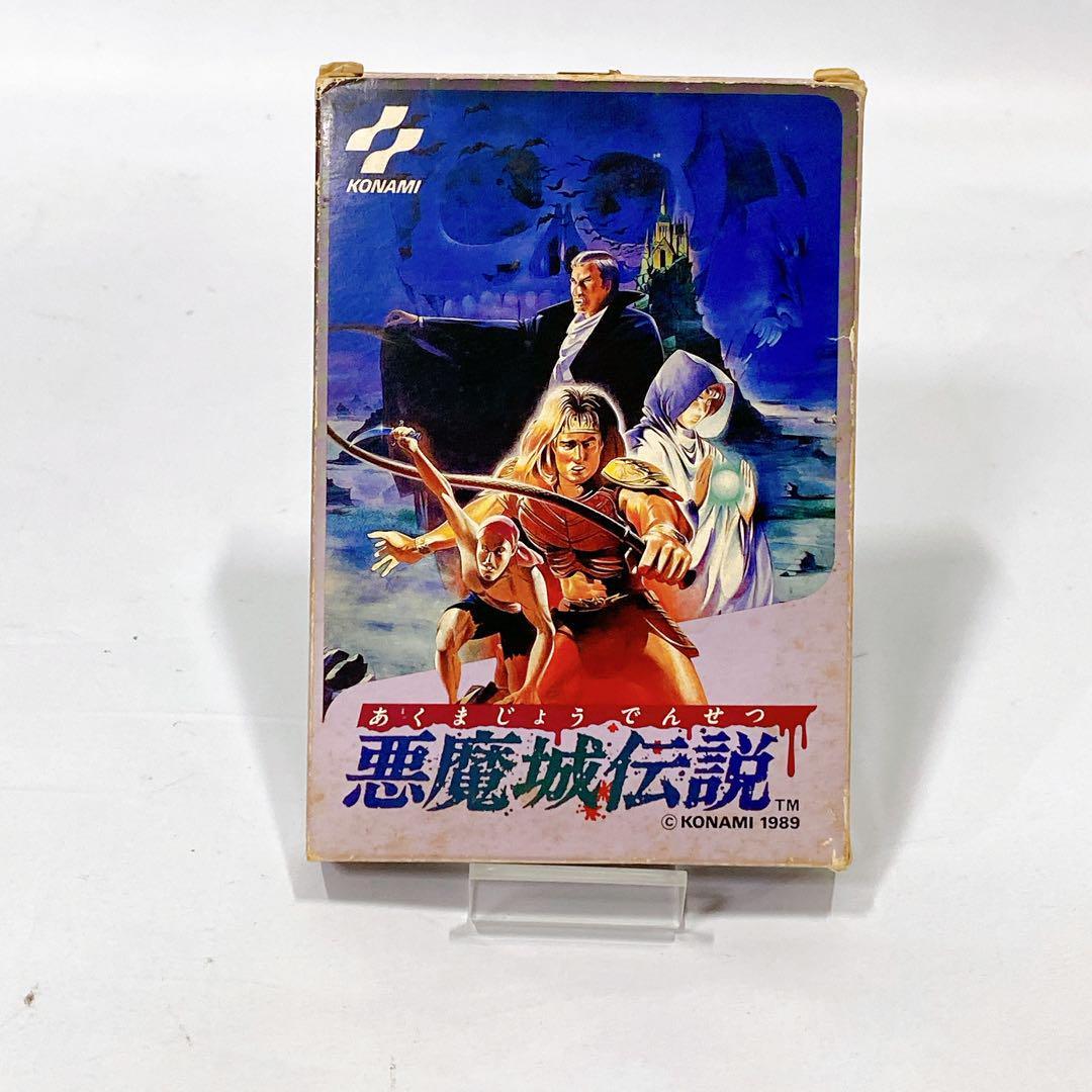 2025年最新】Yahoo!オークション -悪魔城伝説の中古品・新品・未 2025年最新】Yahoo!オークション -悪魔城伝説の中古品・新品・未