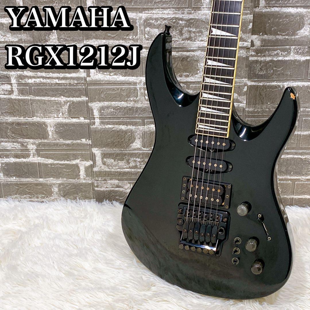 Yahoo!オークション -「rgx1212」(エレキギター) (ギター)の落札 Yahoo!オークション -「rgx1212」(エレキギター) (ギター)の落札