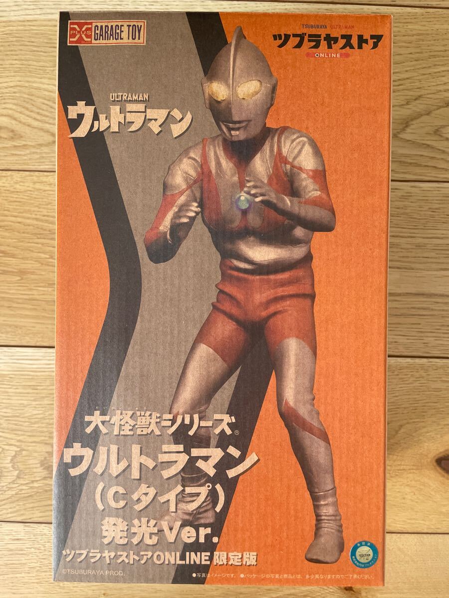 Yahoo!オークション -「エクスプラス ウルトラマンcタイプ」の Yahoo!オークション -「エクスプラス ウルトラマンcタイプ」の