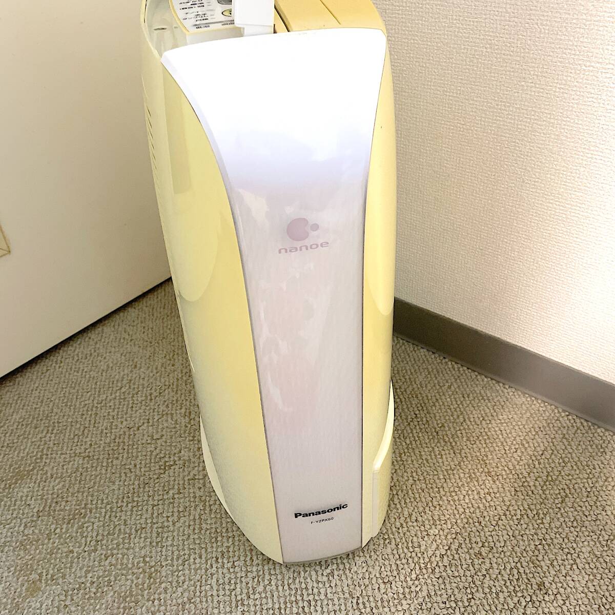 2025年最新】Yahoo!オークション -除湿機 パナソニック 60の中古 2025年最新】Yahoo!オークション -除湿機 パナソニック 60の中古