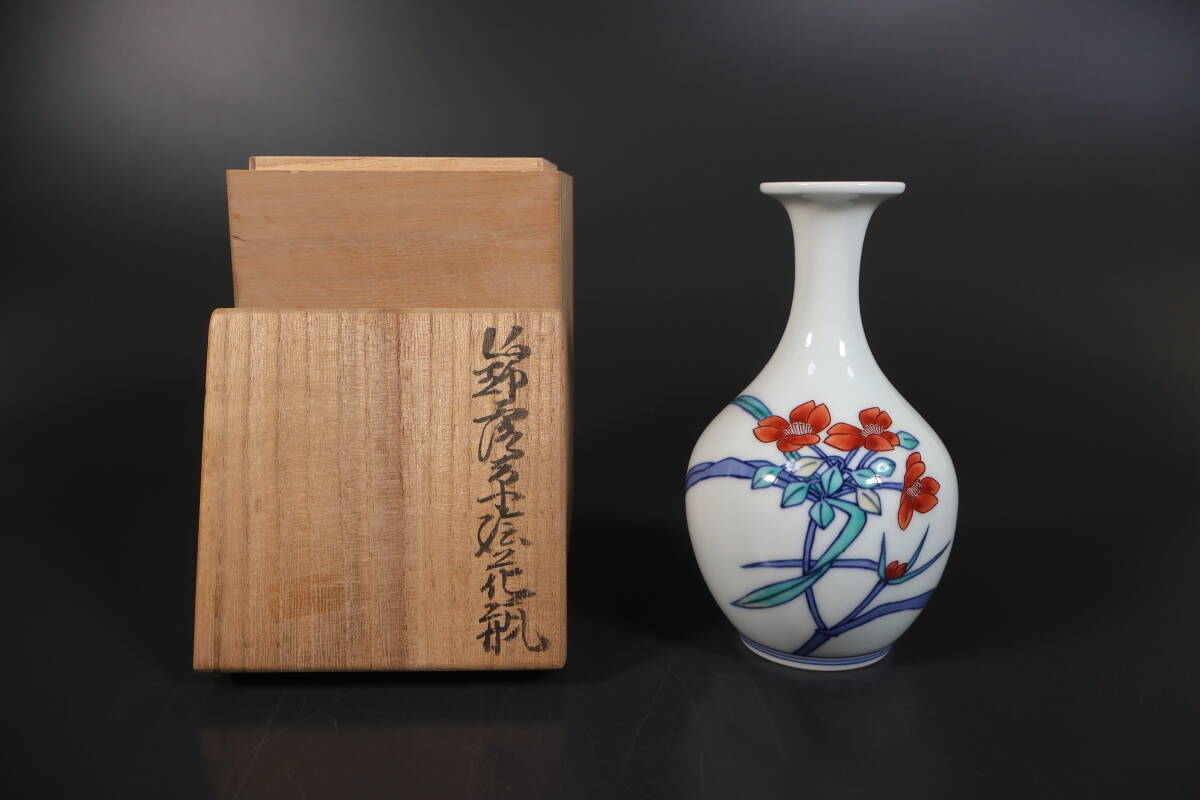 2025年最新】Yahoo!オークション -今泉今右衛門 花瓶の中古品