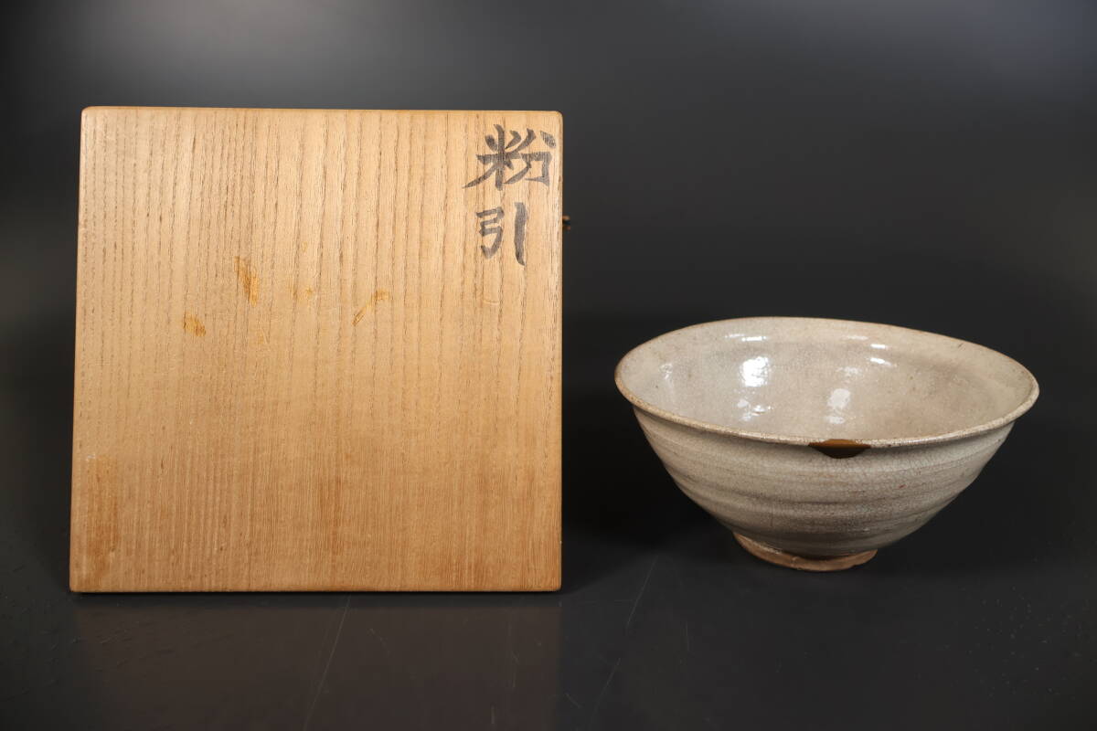 2025年最新】Yahoo!オークション -李朝白磁茶碗の中古品・新品 2025年最新】Yahoo!オークション -李朝白磁茶碗の中古品・新品