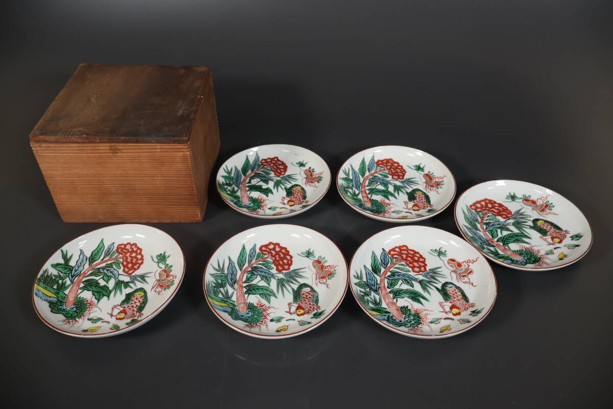 唐物　南京赤絵小皿　10枚　8cm　清朝末 唐物 南京赤絵小皿 10枚 8cm 清朝末 - メルカリ