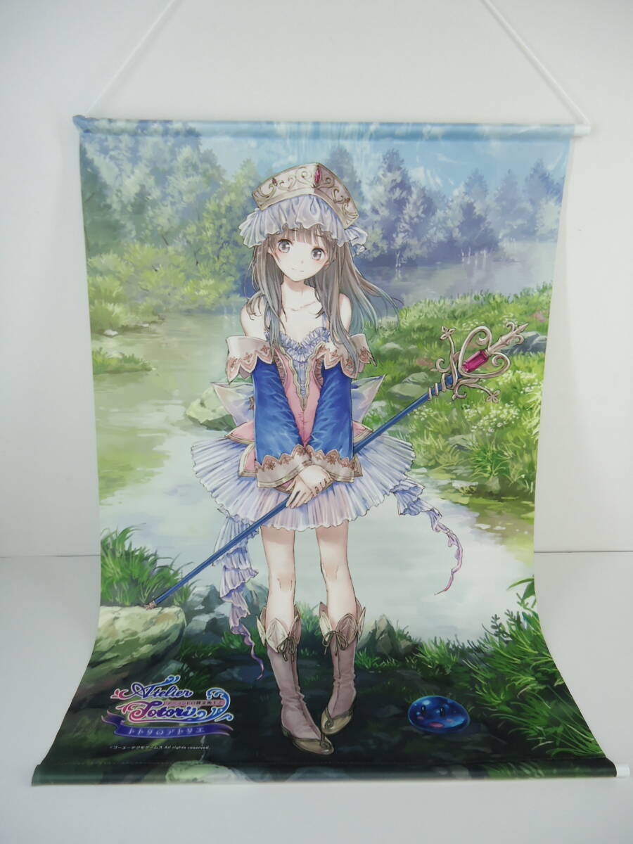 Yahoo!オークション -「トトリのアトリエ」(コミック、アニメ Yahoo!オークション -「トトリのアトリエ」(コミック、アニメ