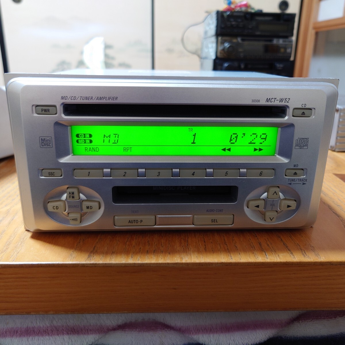 2025年最新】Yahoo!オークション - CD&MDプレイヤー(カー 2025年最新】Yahoo!オークション - CD&MDプレイヤー(カー