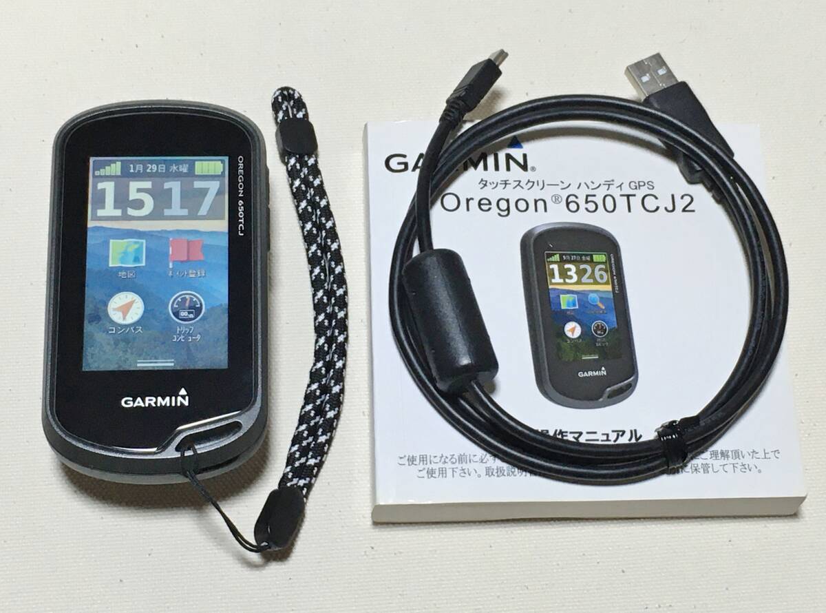Yahoo!オークション -「oregon650tcj」の落札相場・落札価格 Yahoo!オークション -「oregon650tcj」の落札相場・落札価格