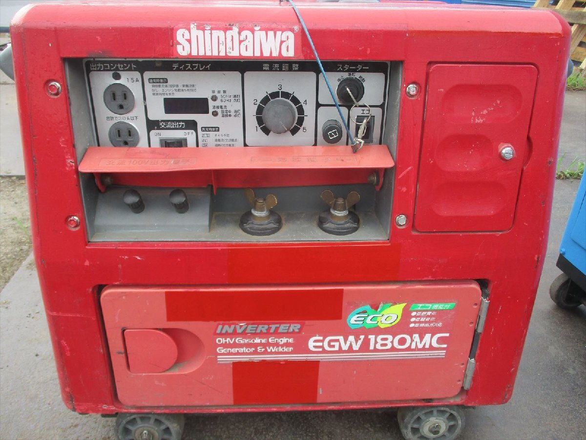 EGW180MC-iの値段と価格推移は?|2件の売買データからEGW180MC EGW180MC-iの値段と価格推移は?|2件の売買データからEGW180MC