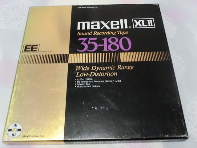 Maxellの10号オープンリール・テープ2巻 楽しく