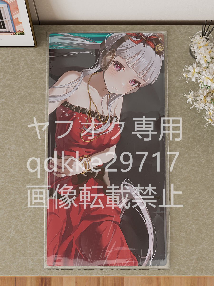 ウマ娘 ゴールドシップ 来たぜ最強の手札が しゃあぷぺんそぅ