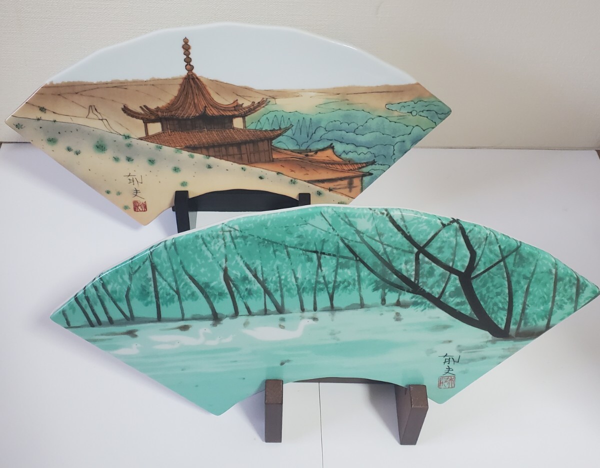 Yahoo!オークション -「平山郁夫 陶板画」の落札相場・落札価格 Yahoo!オークション -「平山郁夫 陶板画」の落札相場・落札価格