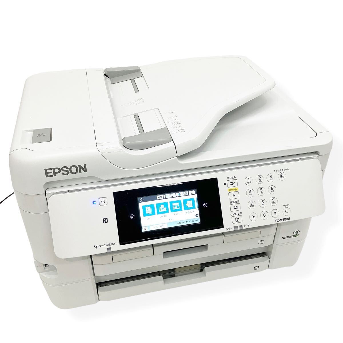 Yahoo!オークション -「ビジネスインクジェット px-m5081f」の Yahoo!オークション -「ビジネスインクジェット px-m5081f」の