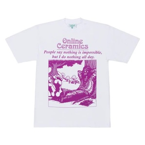 ONLINE CERAMICS / I Do Nothing All Day (White)