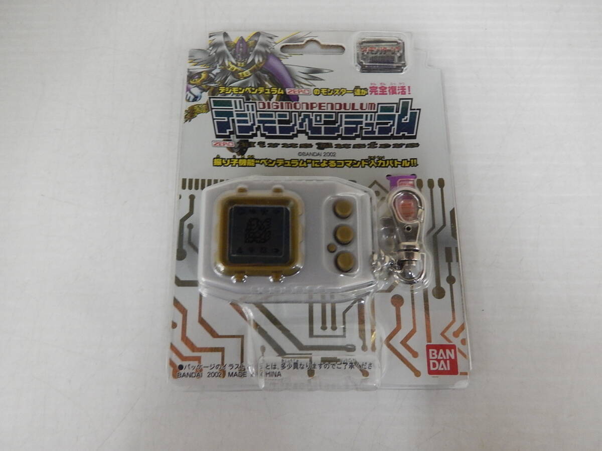 Yahoo!オークション -「デジモンペンデュラムzero」の落札相場 Yahoo!オークション -「デジモンペンデュラムzero」の落札相場