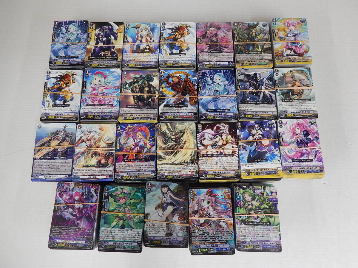 Yahoo!オークション -「カードファイト!! ヴァンガード 大量」の Yahoo!オークション -「カードファイト!! ヴァンガード 大量」の