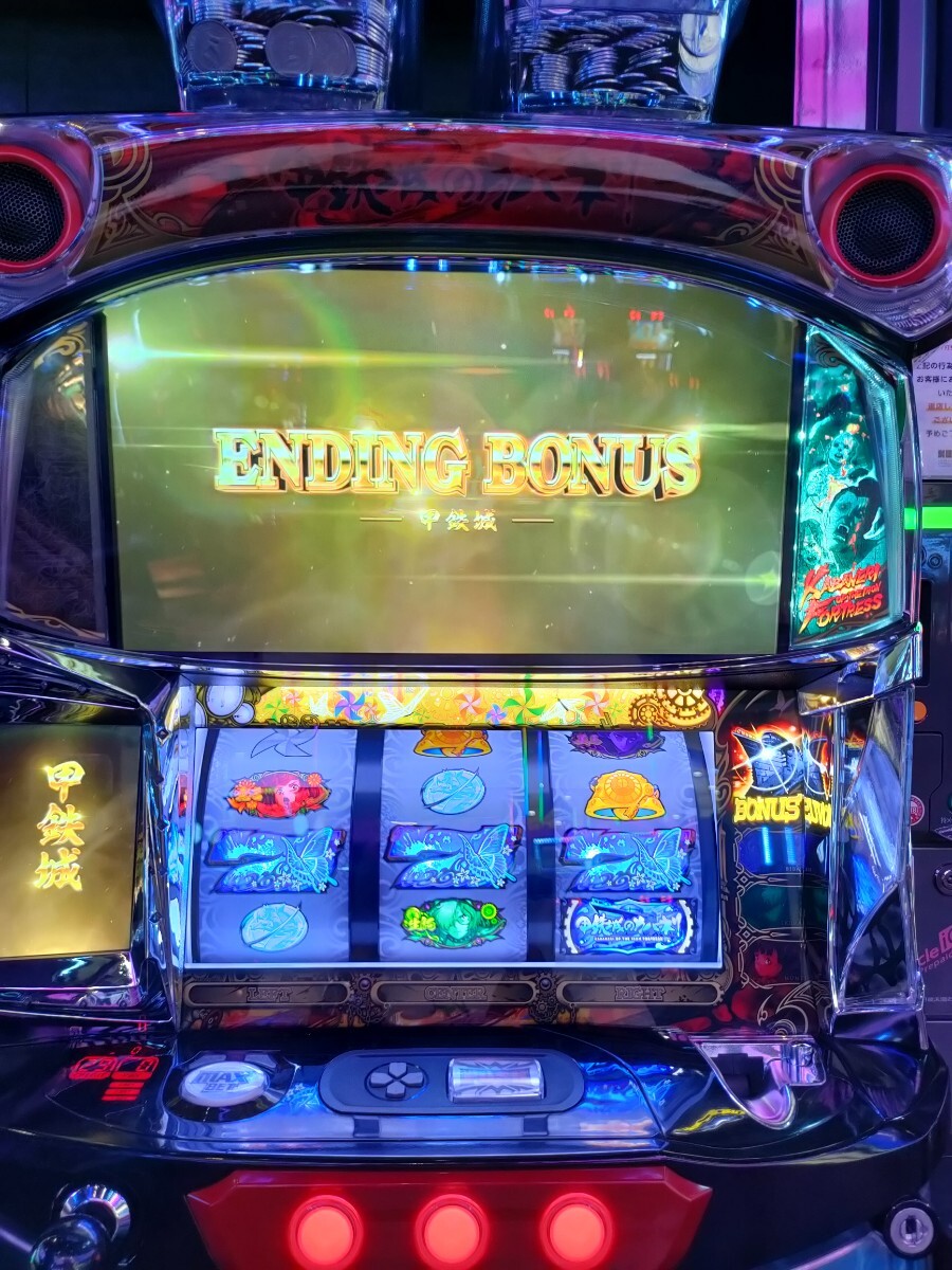 2025年最新】パチスロ カバネリの商品一覧 - Yahoo!オークション 2025年最新】パチスロ カバネリの商品一覧 - Yahoo!オークション