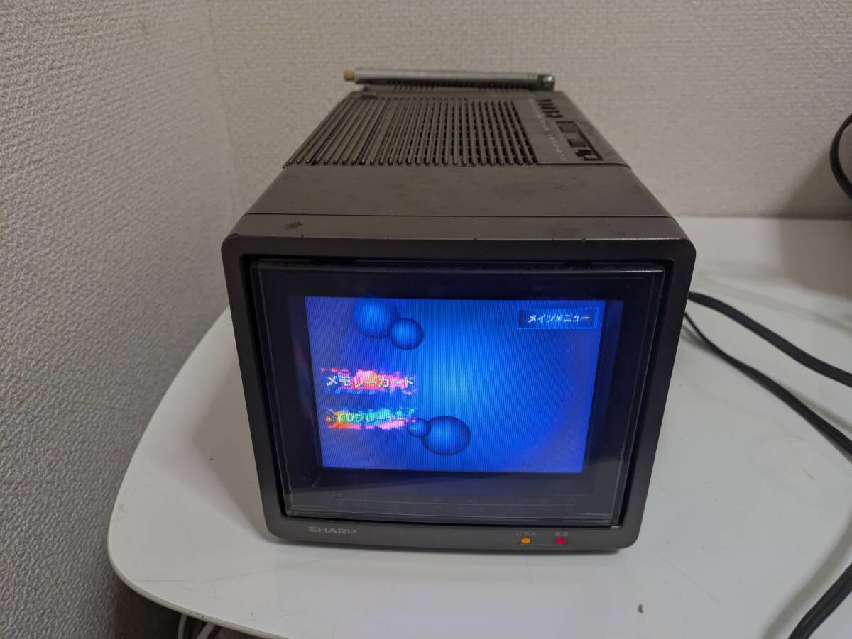 Yahoo!オークション -「ブラウン管モニター」(テレビ) (映像機器 Yahoo!オークション -「ブラウン管モニター」(テレビ) (映像機器