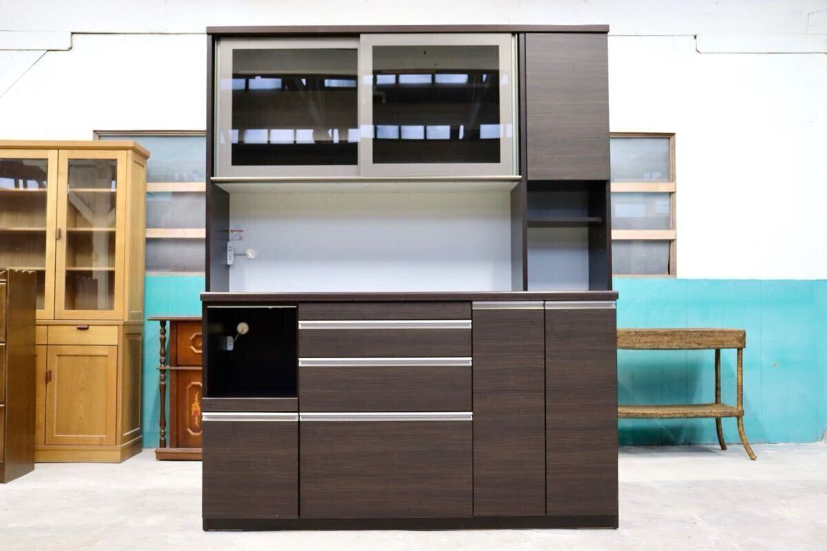 2025年最新】Yahoo!オークション -松田家具の中古品・新品・未 2025年最新】Yahoo!オークション -松田家具の中古品・新品・未