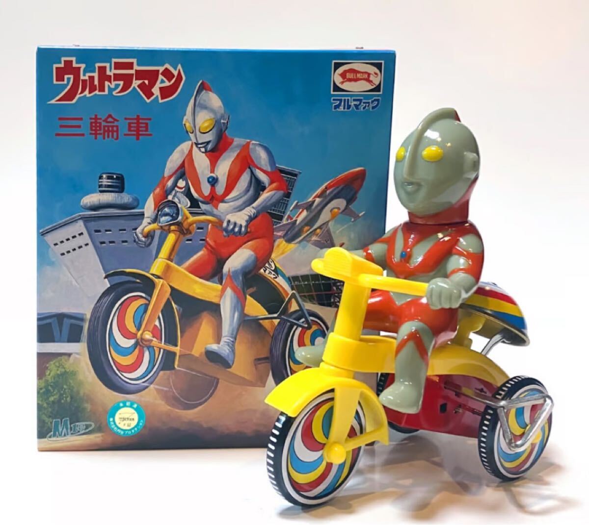 Yahoo!オークション -「m1号 三輪車」(ウルトラマン) (特撮)の Yahoo!オークション -「m1号 三輪車」(ウルトラマン) (特撮)の