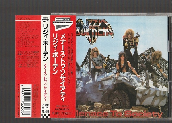 即決 送料込み LIZZY BORDEN リジィ・ボーデン MENACE TO SOCIETY メナース・トゥ・ソサイアティ PHCR-16174 国内盤CD 帯付き