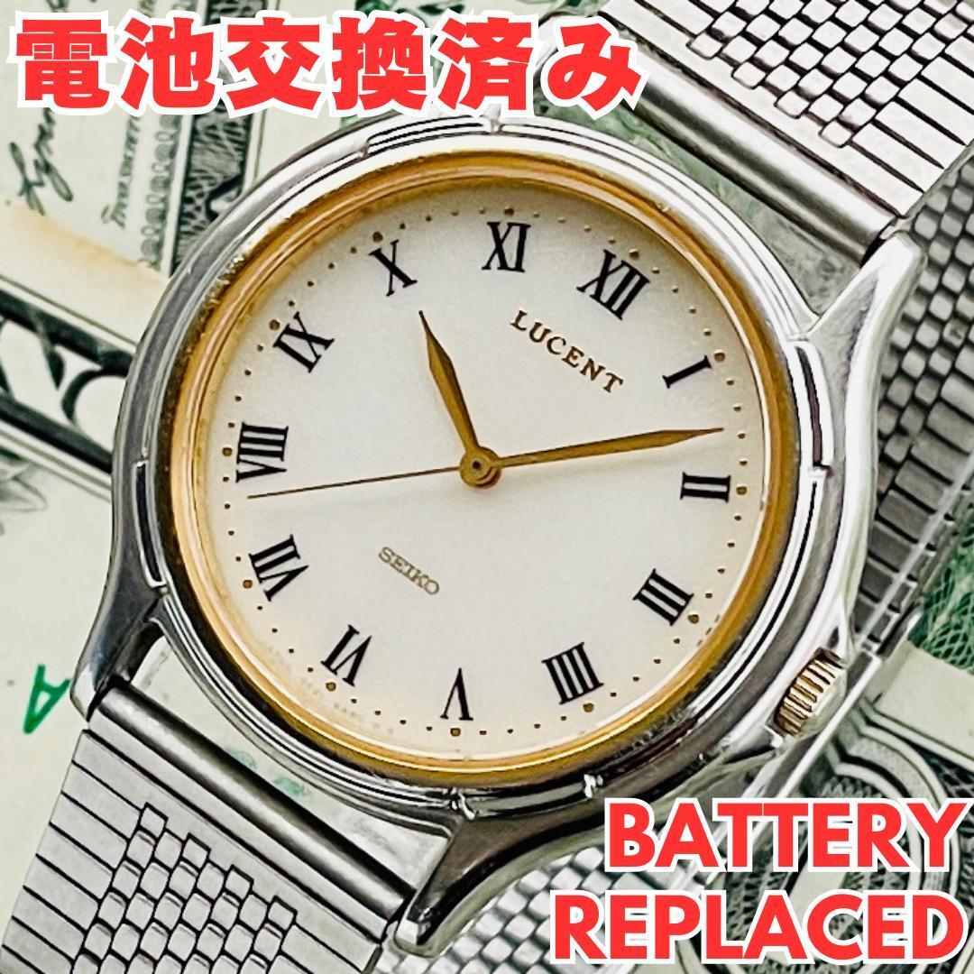 Yahoo!オークション -「seiko ローマ数字」(ブランド腕時計) の Yahoo!オークション -「seiko ローマ数字」(ブランド腕時計) の