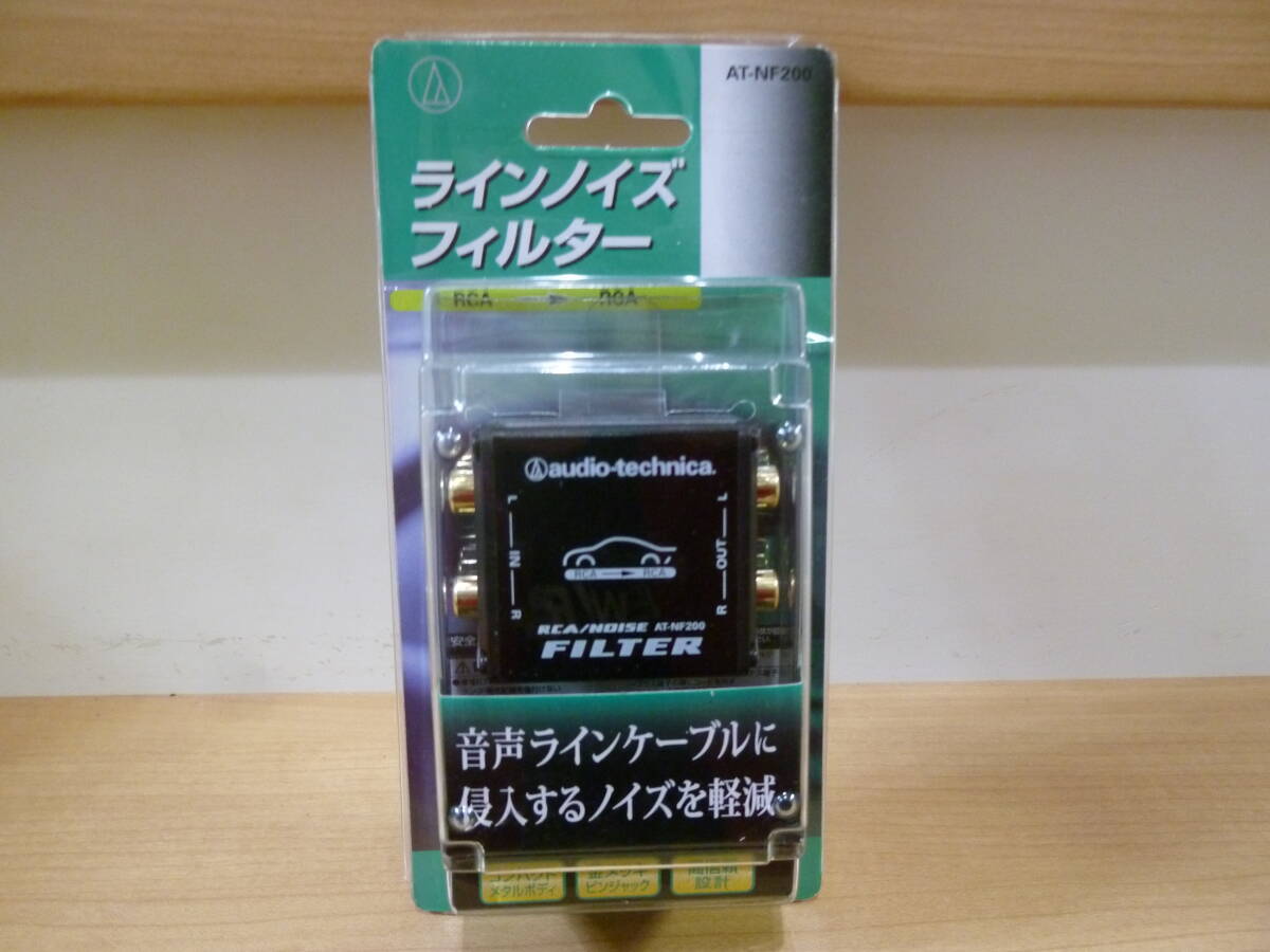 2025年最新】Yahoo!オークション -nf-200の中古品・新品・未使用