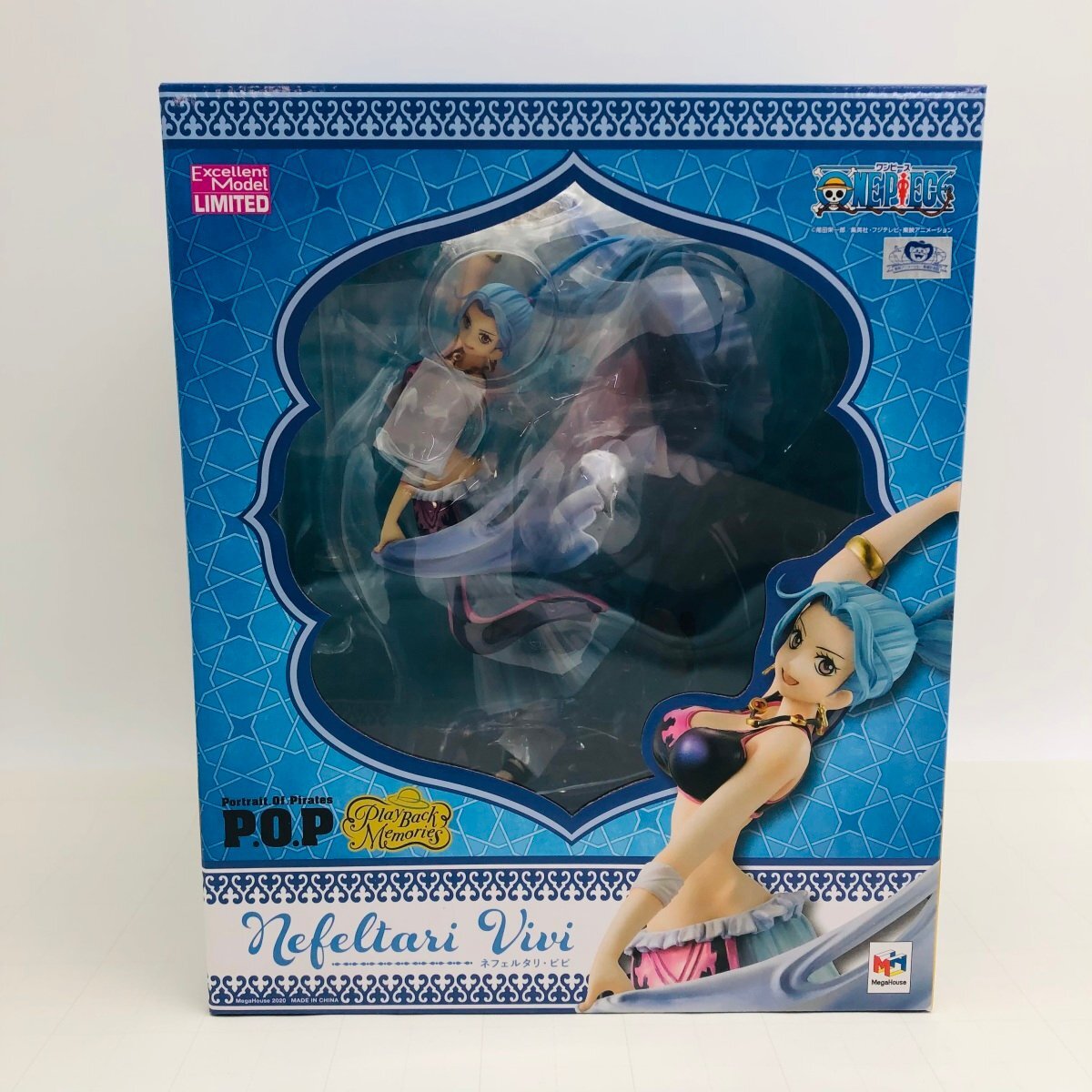 Yahoo!オークション -「portrait.of.pirates ワンピース Yahoo!オークション -「portrait.of.pirates ワンピース