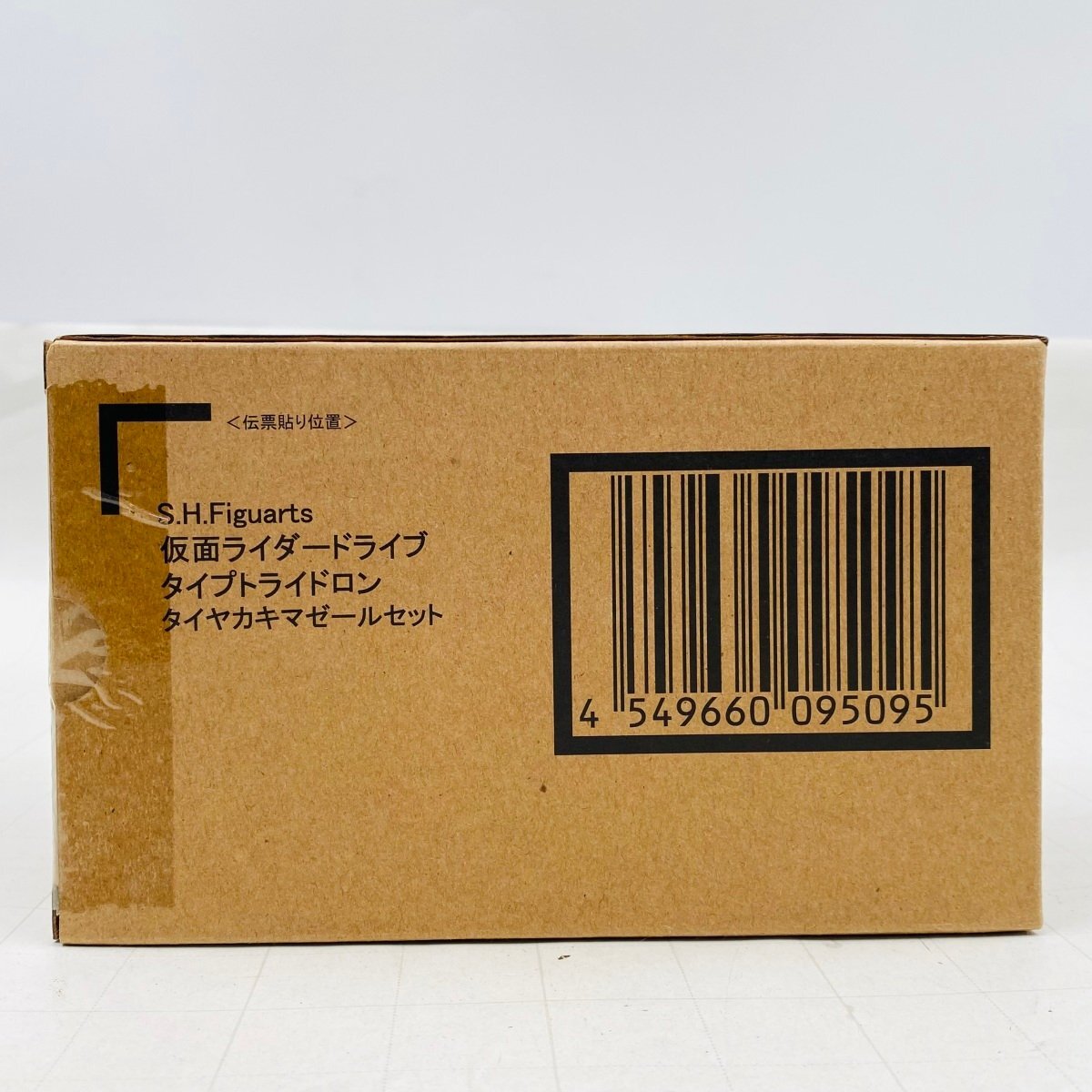 Amazon.co.jp: S.H.フィギュアーツ 仮面ライダードライブ タイプ