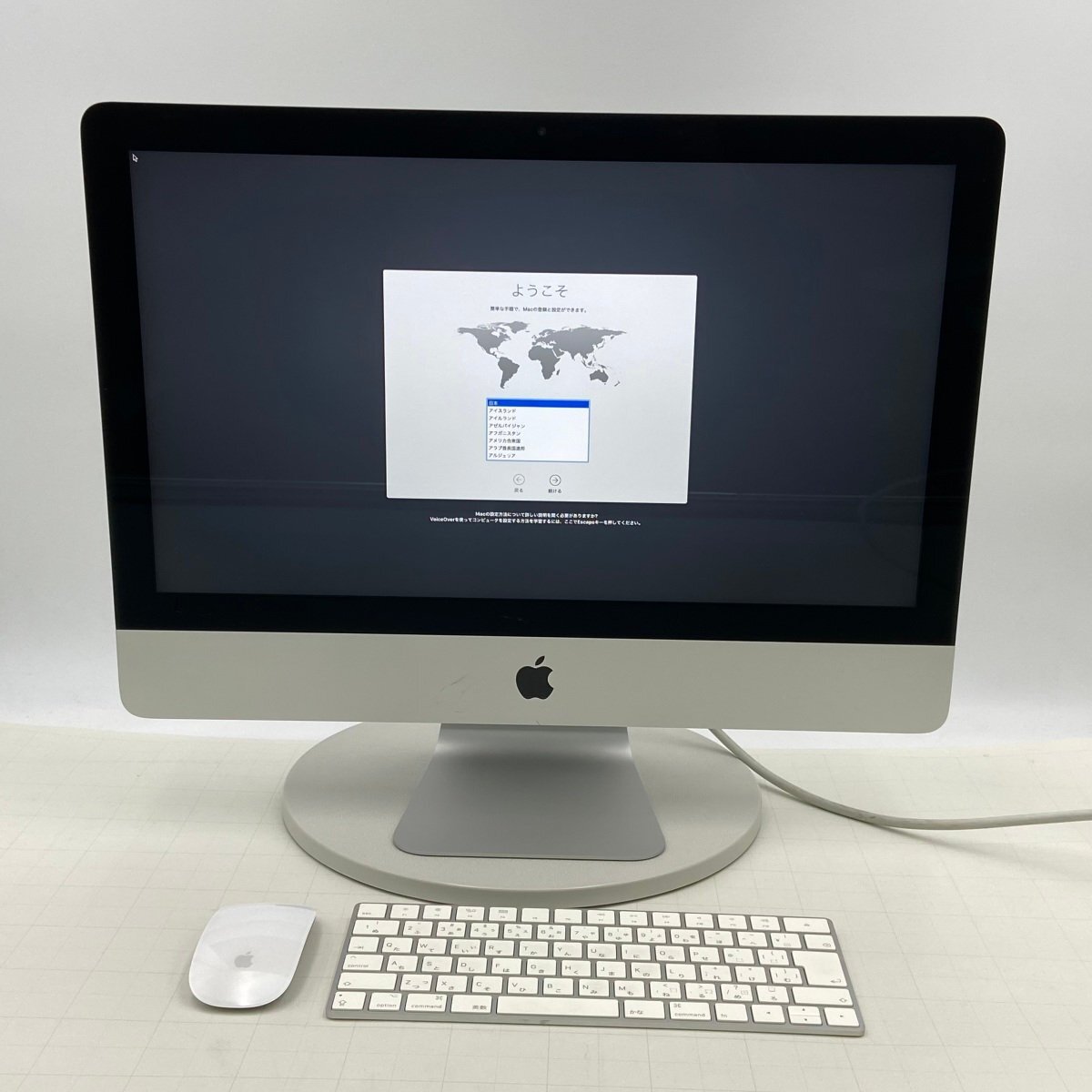 Yahoo!オークション -「imac 21.5 2017」(デスクトップ) (Mac)の落札相場・落札価格 Yahoo!オークション -「imac 21.5 2017」(デスクトップ) (Mac)の落札相場・落札価格