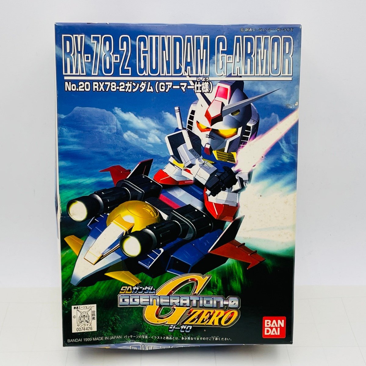Yahoo!オークション -「gアーマー sd」(SDガンダムBB戦士