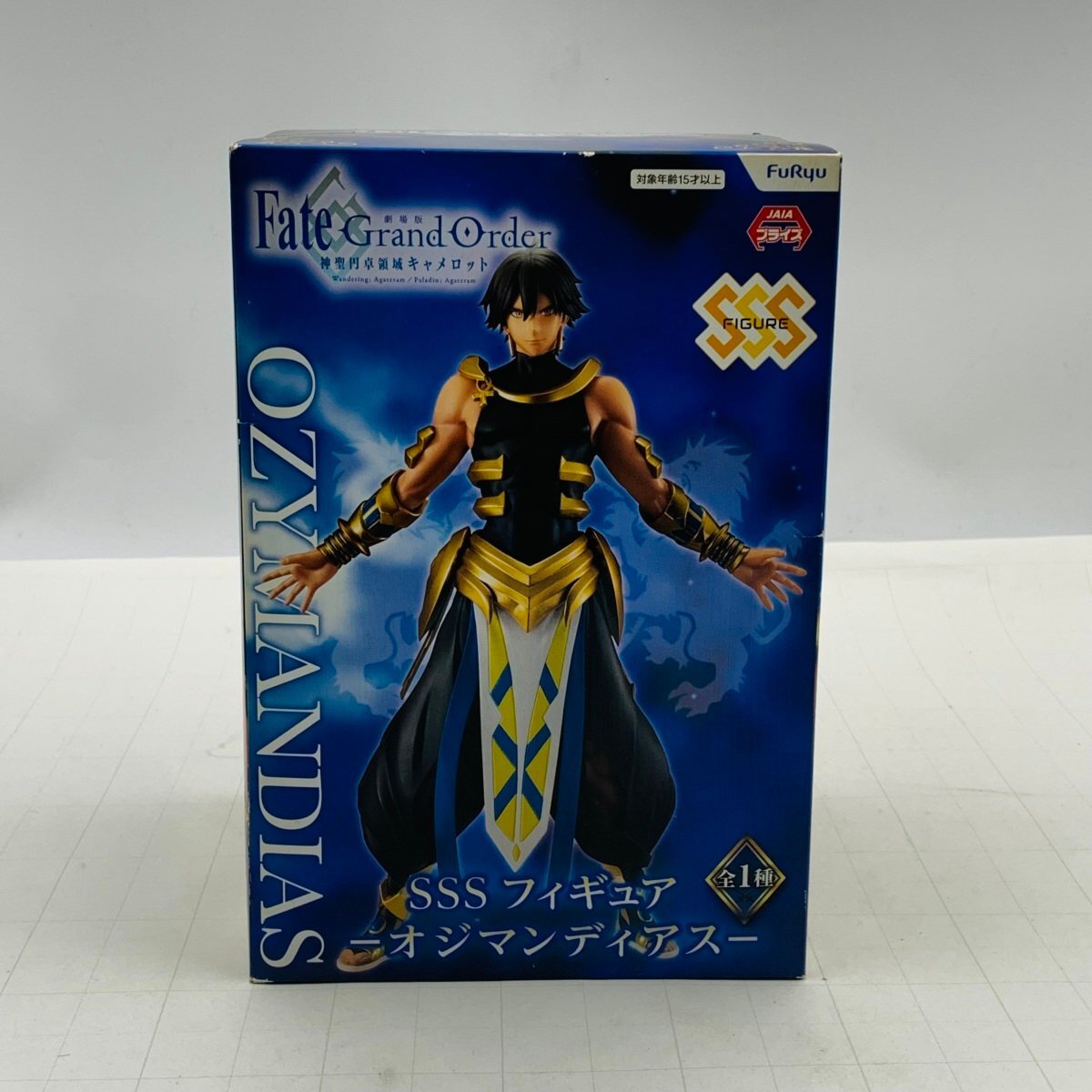 Yahoo!オークション -「オジマンディアス」(コミック、アニメ Yahoo!オークション -「オジマンディアス」(コミック、アニメ