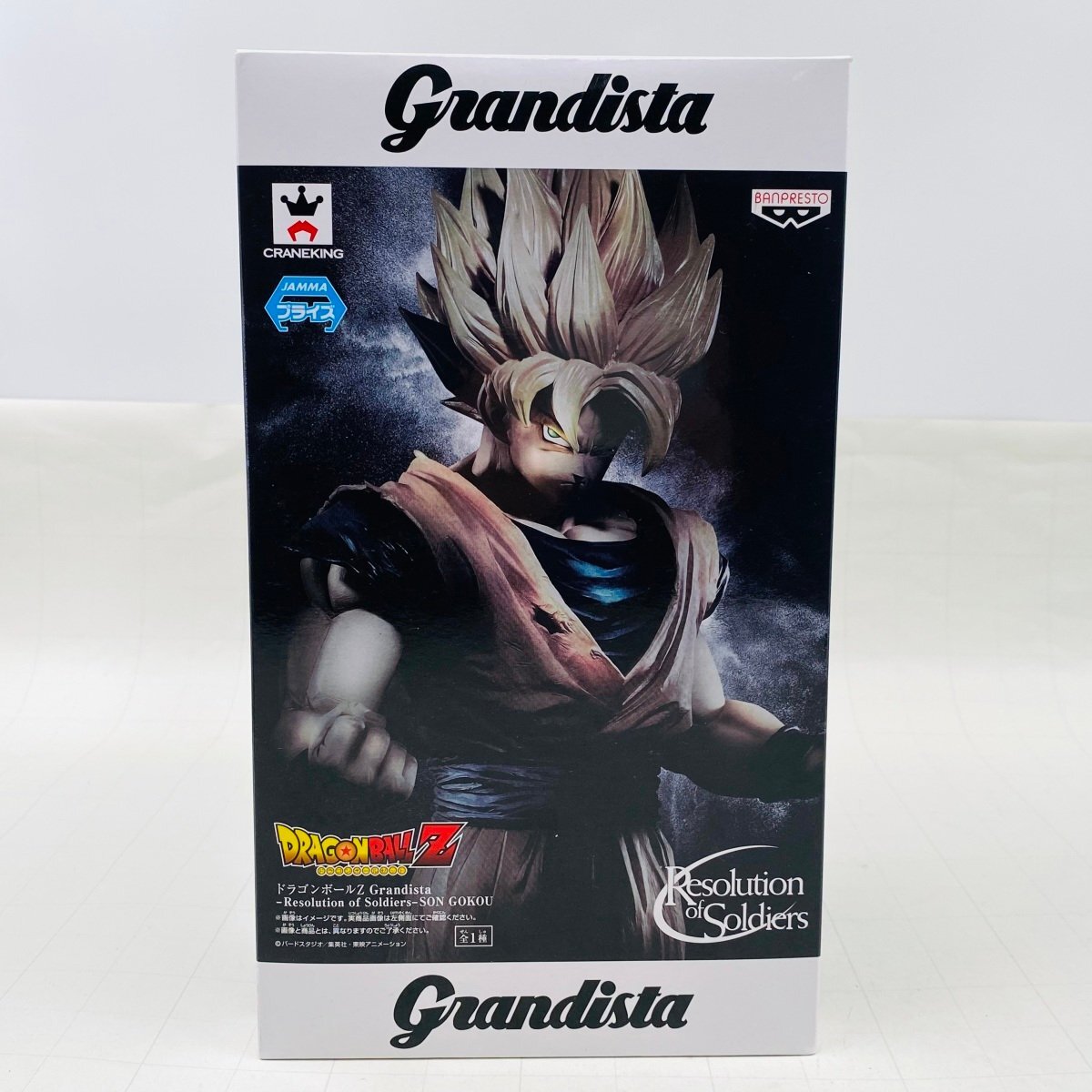 2025年最新】ﾄﾞﾗｺﾞﾝﾎﾞｰﾙ Grandistaの人気アイテム - メルカリ