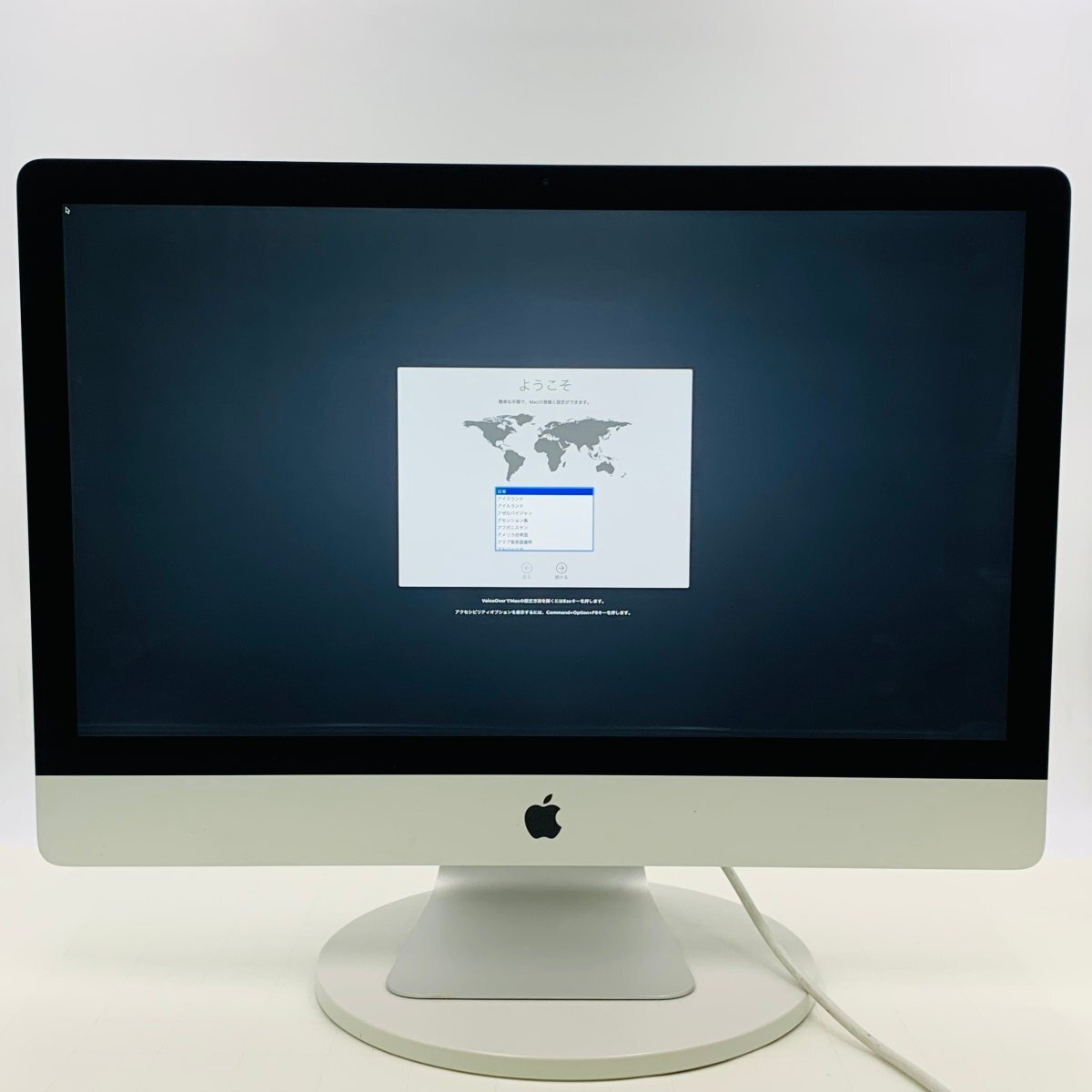 Yahoo!オークション -「imac 5k 2014」(Mac) (パソコン)の落札 Yahoo!オークション -「imac 5k 2014」(Mac) (パソコン)の落札